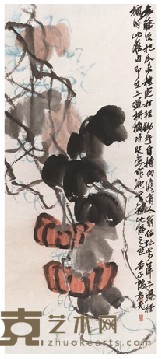 齐白石 南瓜 镜心 112.5*47cm